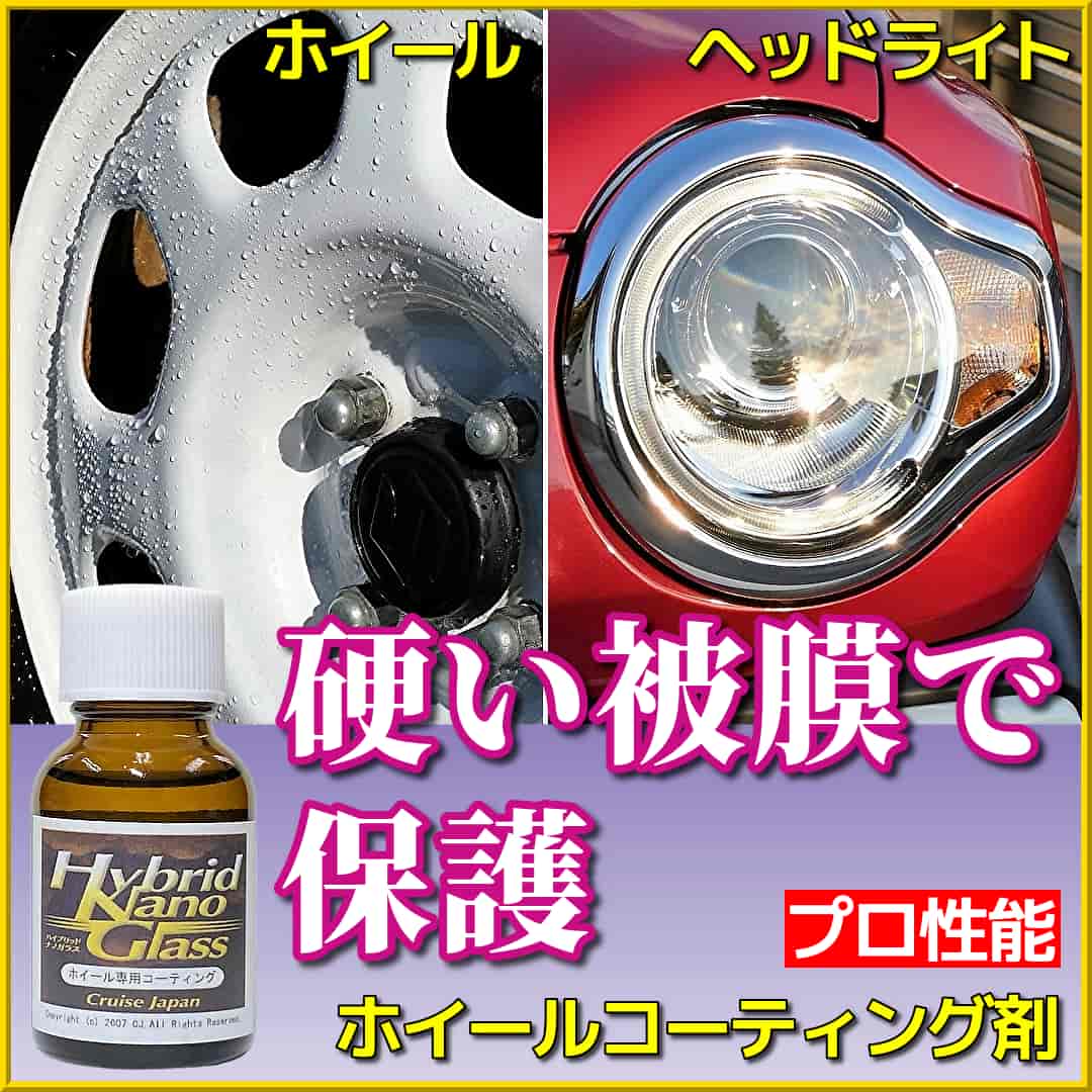 本日特価】 ちゅんちゅん様専用 ボルボ 洗車 セット nascd.edu.bd