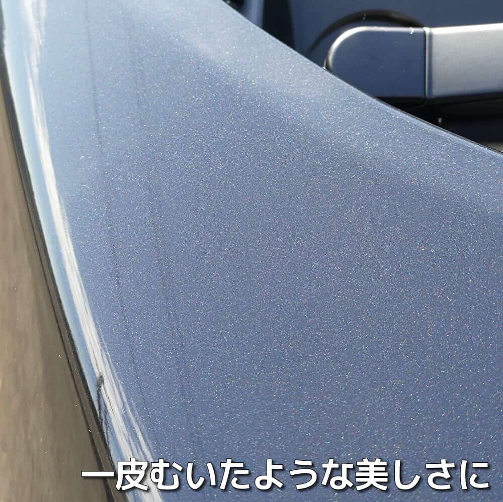 おかげさまで18周年 ハイブリッドナノガラス クルーズジャパン これからも洗車用品 コーティング剤 カーケア用品の開発 提供 サービスがんばっていきます 車 コーティング剤 ガラスコーティング 洗車用品ならハイブリッドナノガラス クルーズジャパン
