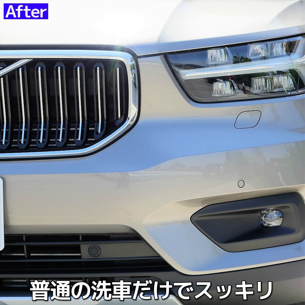 洗浄力に優れた中性カーシャンプー/マイルドケアシャンプーを洗車用ムートンファイバークロス/ムートンクロスで洗車
