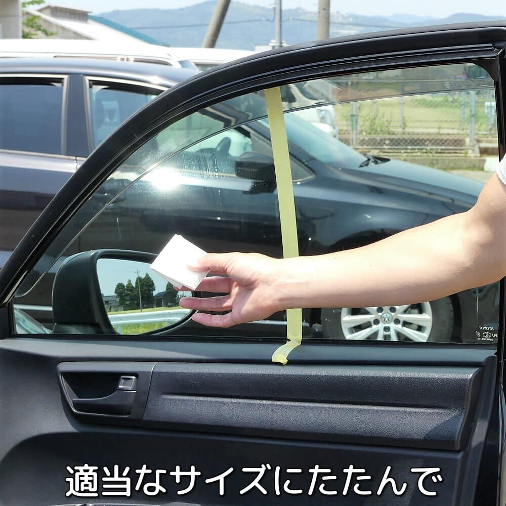 ガラス洗浄剤 ガラスビュークリアを使う際は、ティッシュペーパーを2枚程度とって適当な大きさにたたみます