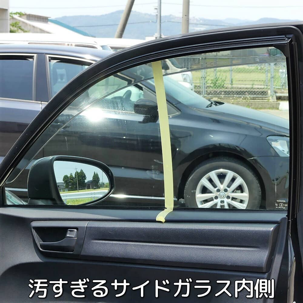 車のサイドガラスの内外が汚れていると、左右の視認性が悪いだけでなく、ドアミラーも良く見えず後方の視認性の悪化にもつながります