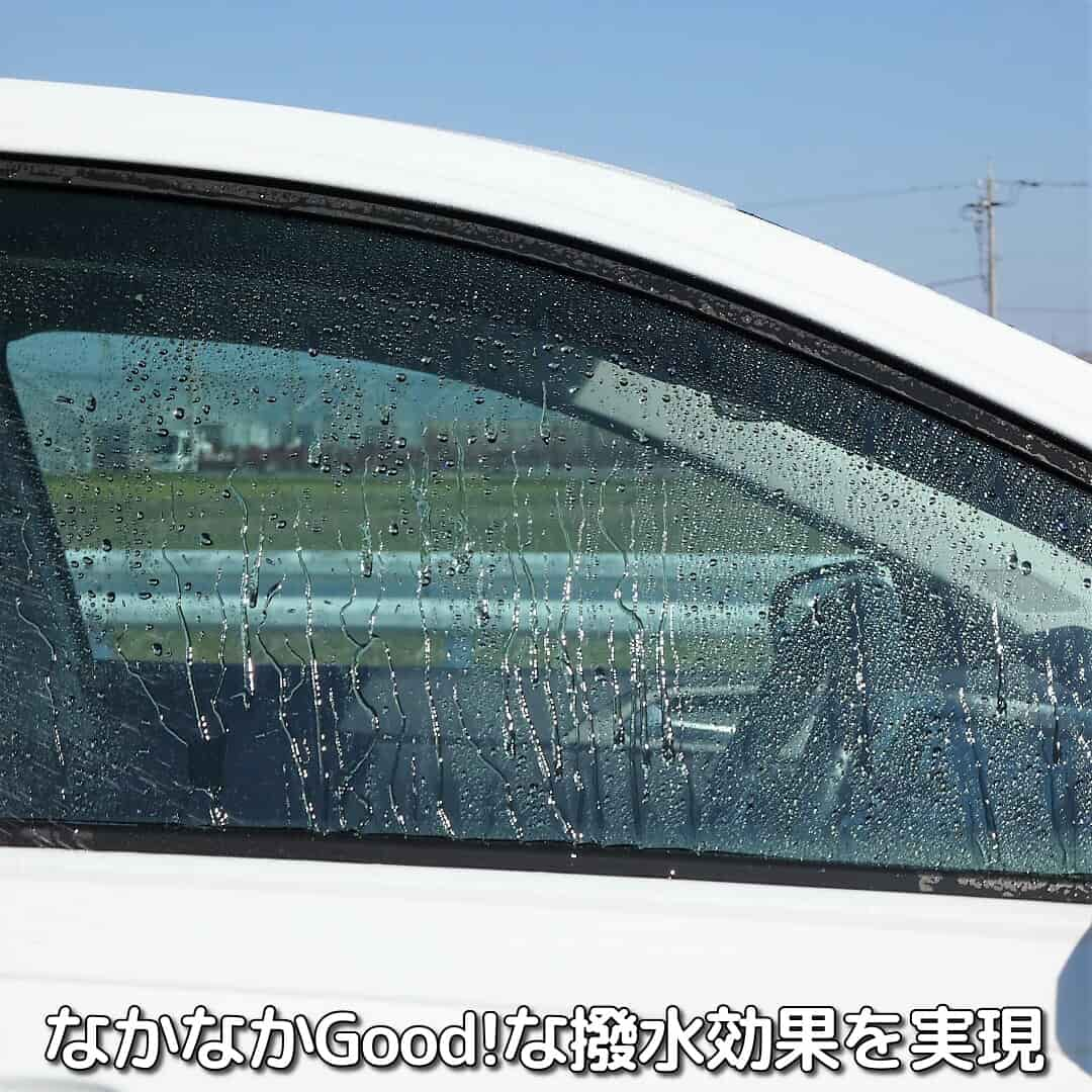 洗車後に零式を使って拭き上げればまずまずの撥水効果を獲得