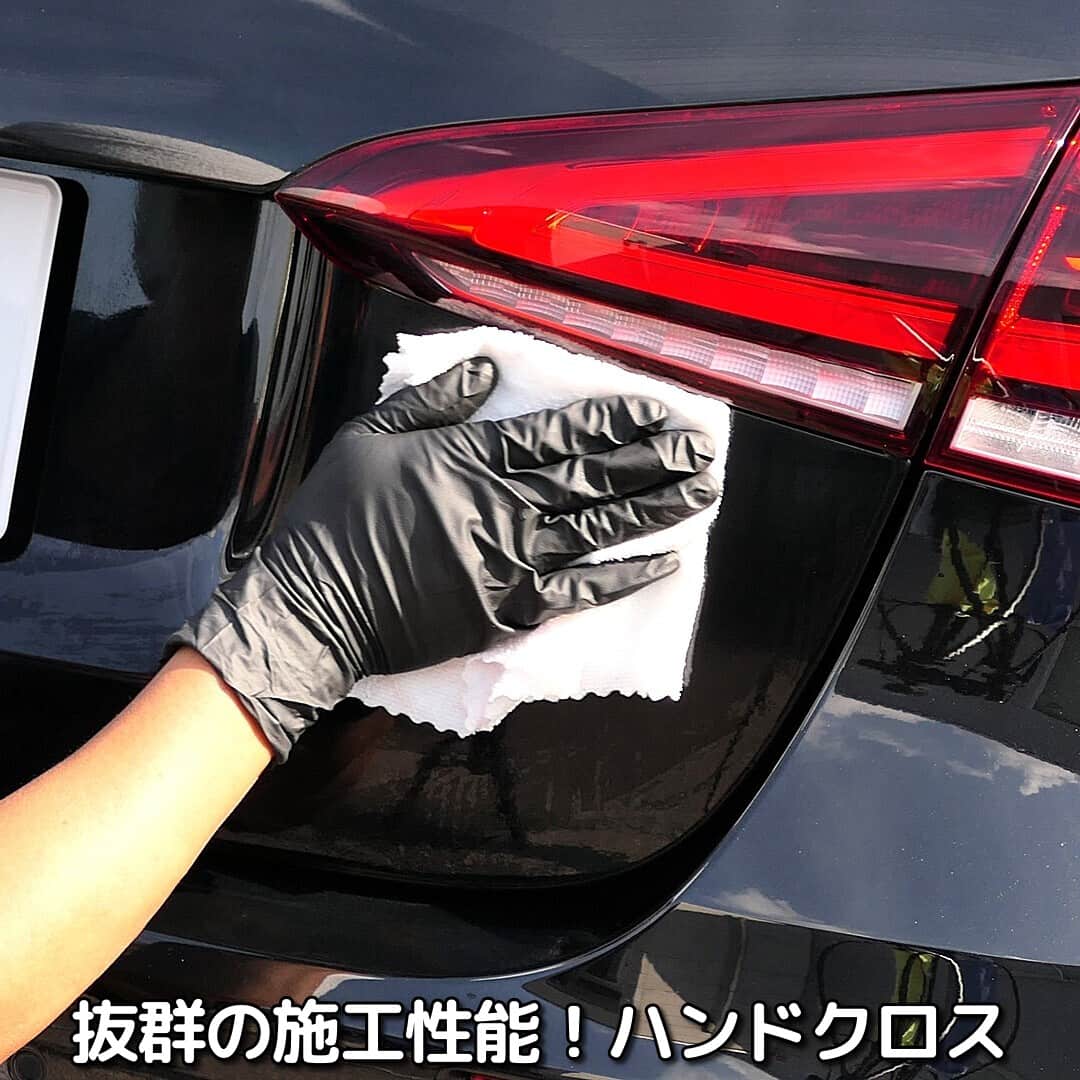 毛羽なし・ソフト短毛ループ・縁なしエッジレス加工など各種コーティング・カーケアの拭き上げに最適化したカーケア専用ハンドクロス