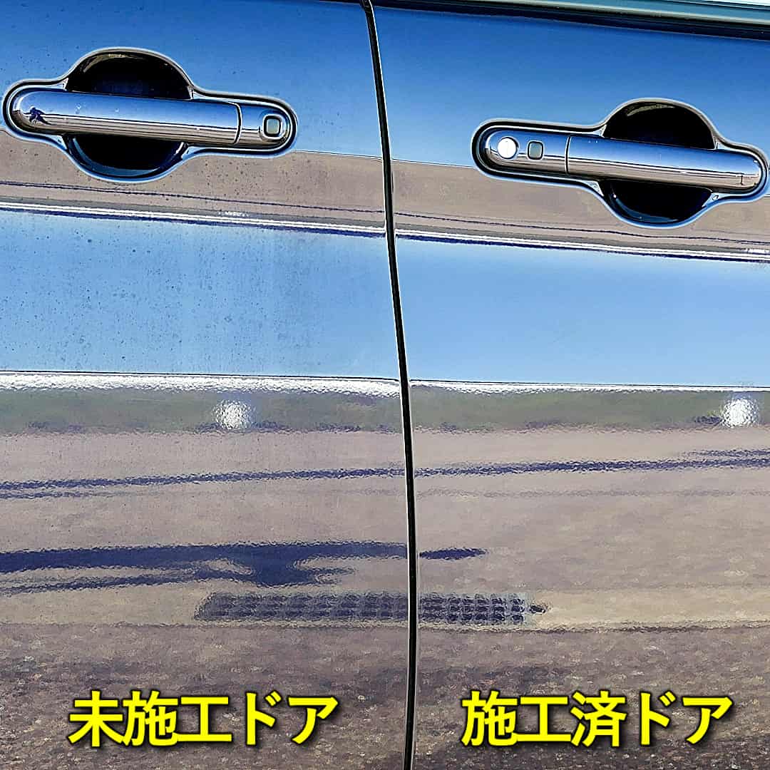 グロウバックコートの使い方16