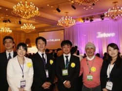 ネットショップ大賞2014年間【北陸・富山県の銘店金賞】をハイブリッドナノガラス/クルーズジャパンが受賞！受賞風景