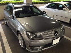 ベンツ C180(W204)に車の下地処理に最適なコーティングコンディショナーを施工した評判・人気・評価・おすすめ・レビュー・口コミ