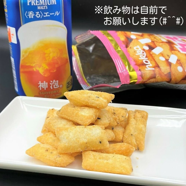 北陸のローカルスナック ビールにピッタリ 白えびビーバー プレゼント/アメリカ NBA ワシントン・ウィザーズ 八村塁 大好物