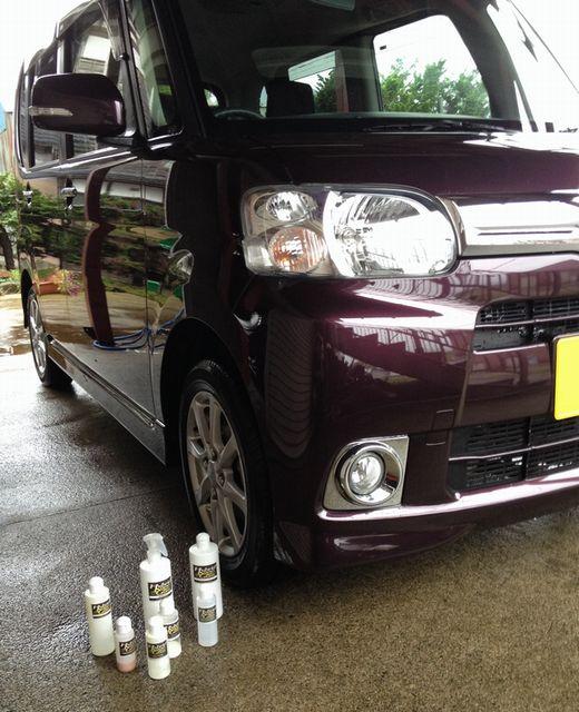 デポジット、雨染みや頑固な固着汚れを分解除去するコンディショナーを施工したコーティング評価・レビュー・口コミ 