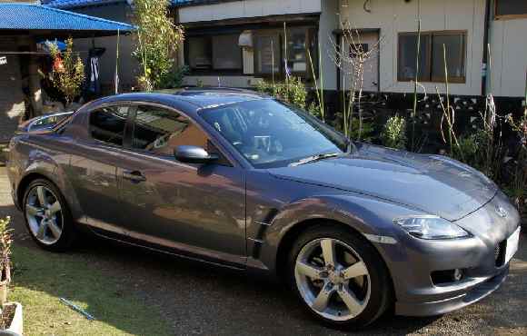 ガラスコーティング施工例　マツダ　RX-8　Type-S　H19年車　チタニウムグレーメタリック