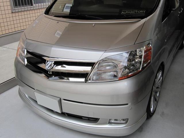 ガラスコーティングのハイブリッドナノガラスゼウスを施工したトヨタアルファード