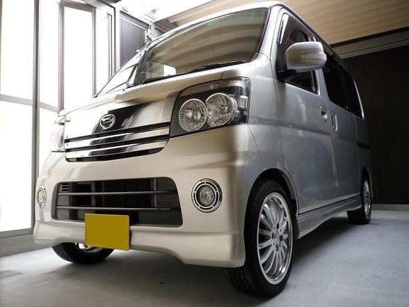 ガラスコーティングのハイブリッドナノガラスゼウスを施工したダイハツ アトレーワゴン