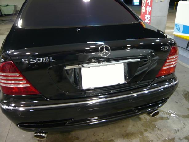 ガラスコーティングのハイブリッドナノガラスゼウスを施工したメルセデスベンツS500L