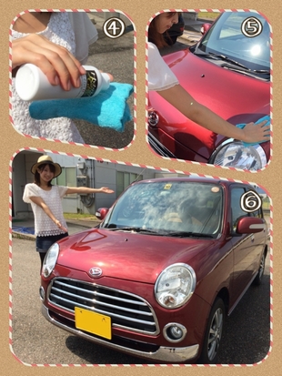洗車女子の簡単洗車講座！シャンプー洗車からガラスコーティング「ゼウスα」を使ったコーティングの施工方法を図解説明